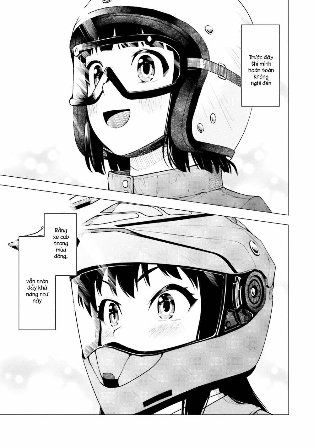 Super Cub: Chapter 21
