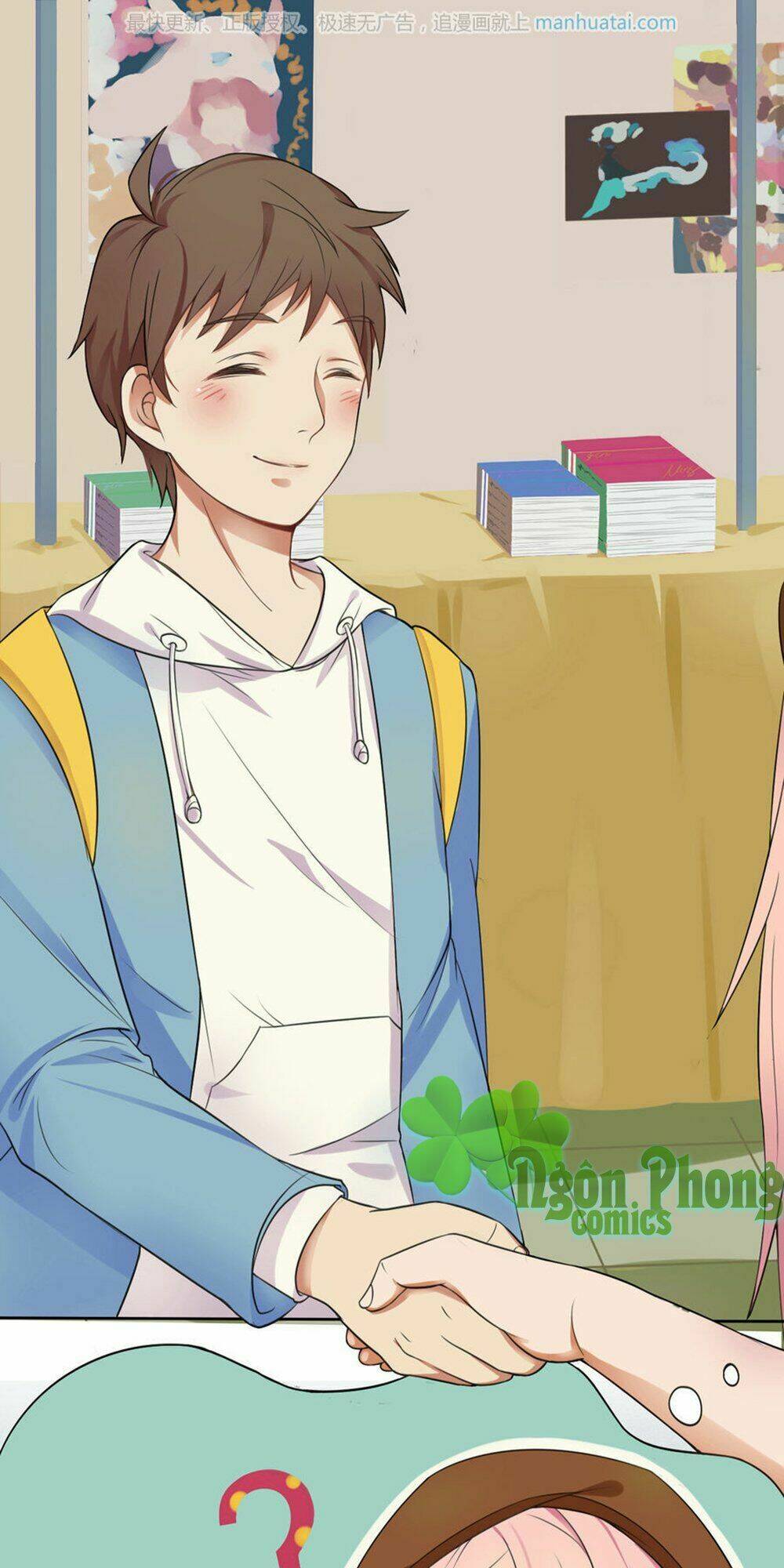 Bạn Trai Hai Mặt Của Tôi: Chapter 1