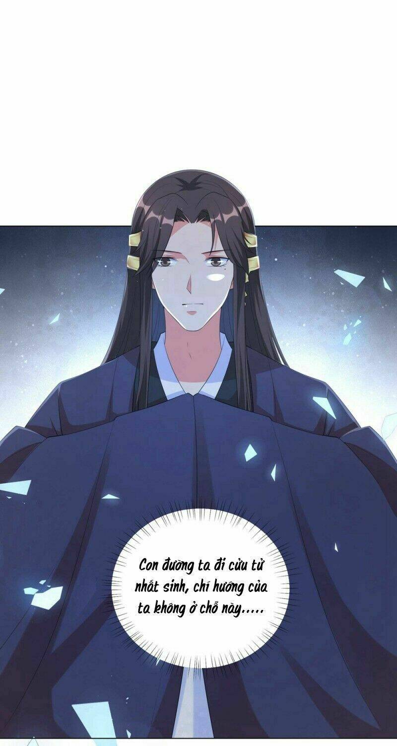 Vương Phi Có Độc!: Chapter 81