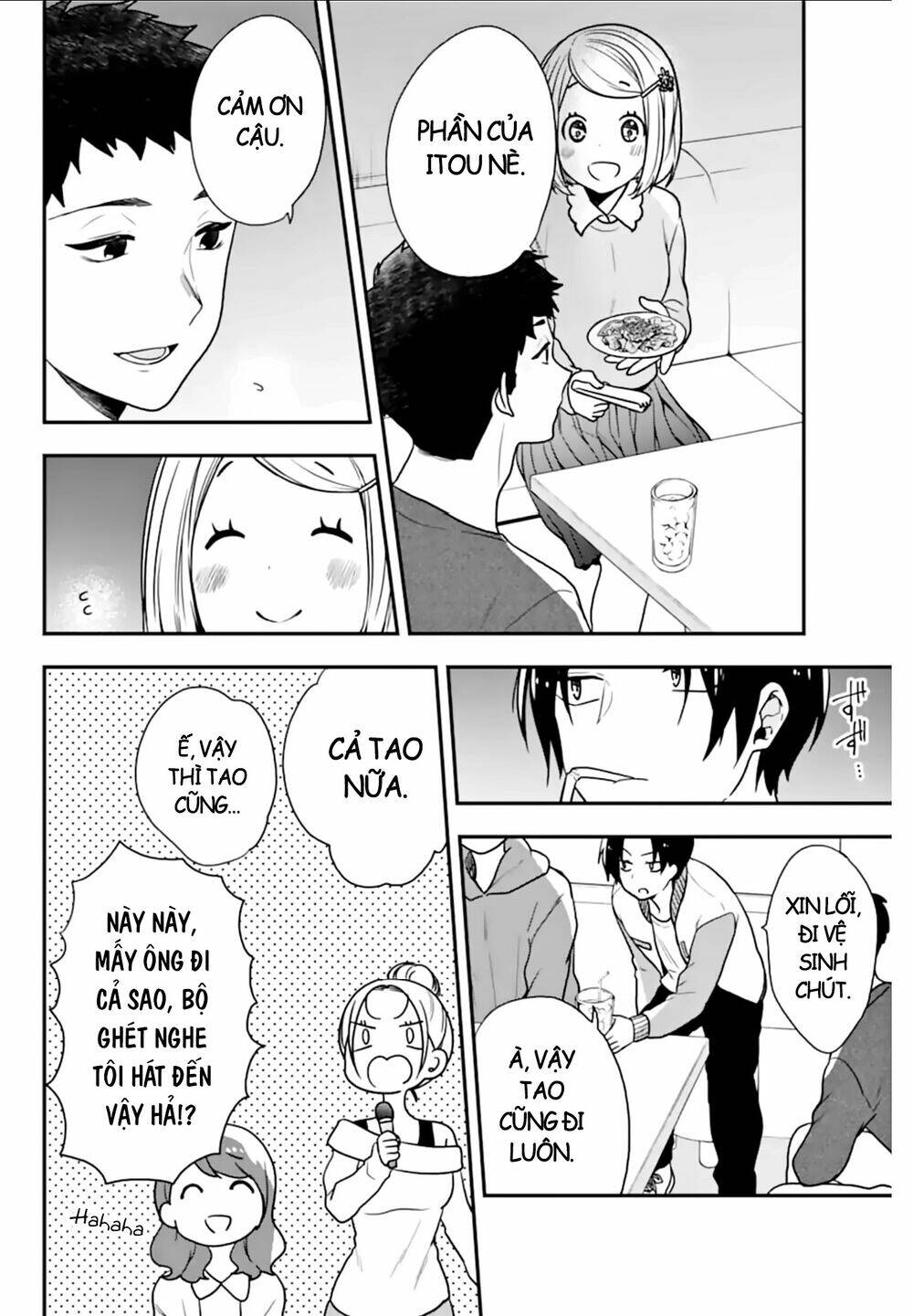 Seibetsu "Monalisa" No Kimi He: Chapter 21