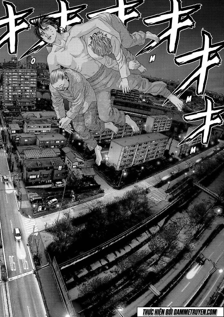 Inu Yashiki: Chapter 46