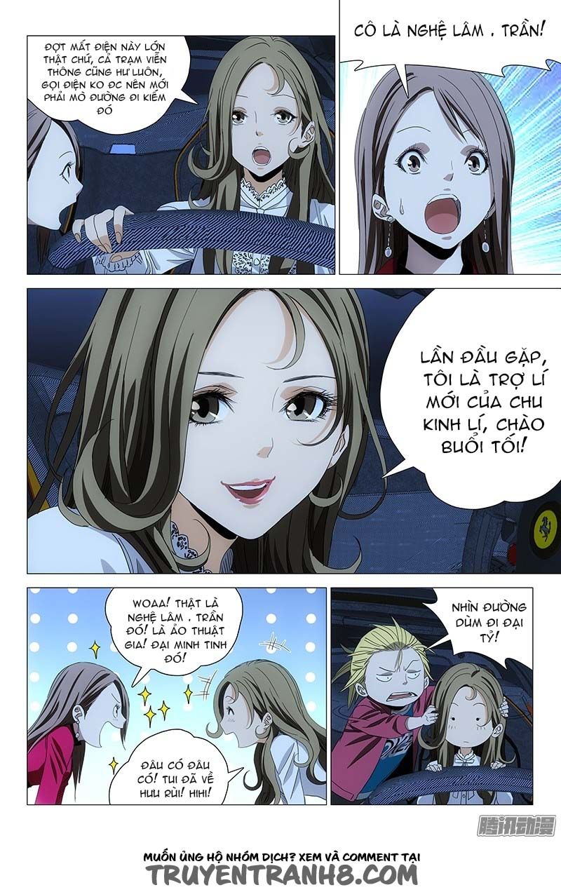 The Lost City: Chapter 68
