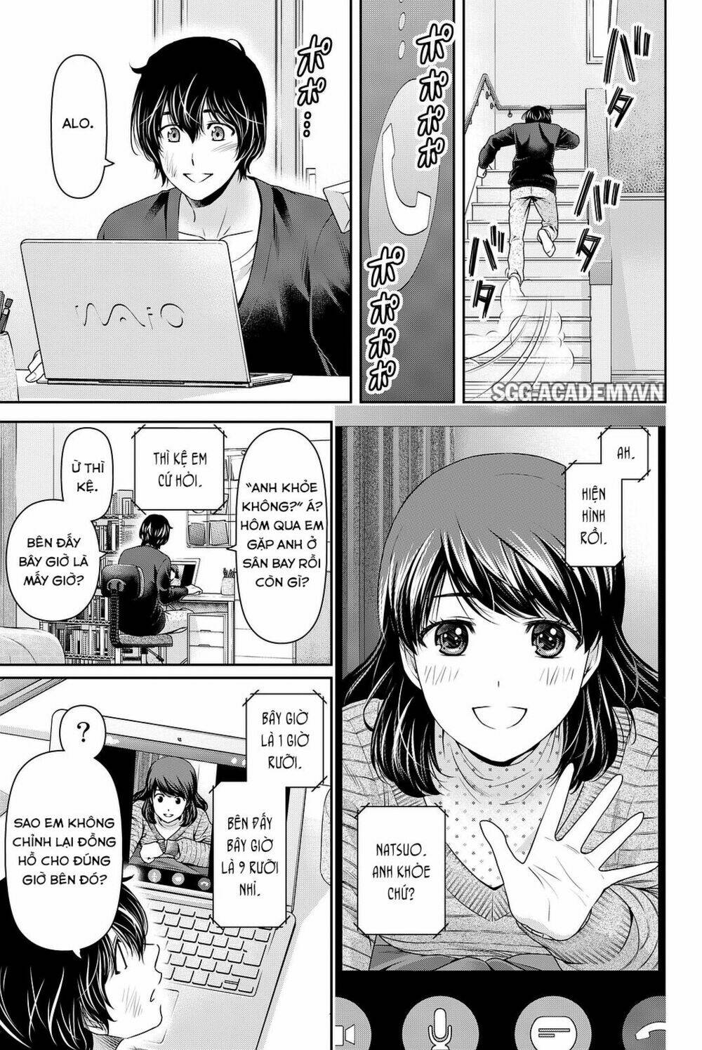 Bạn Gái Chung Nhà: Chapter 130