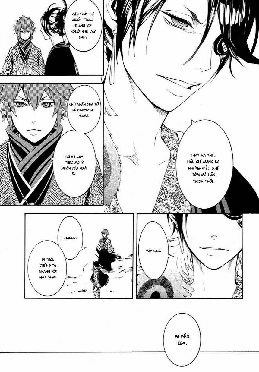 Rengoku Ni Warau: Chapter 8