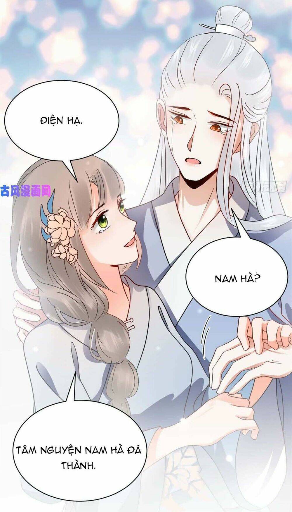 Vương Phi Thông Linh: Chapter 6