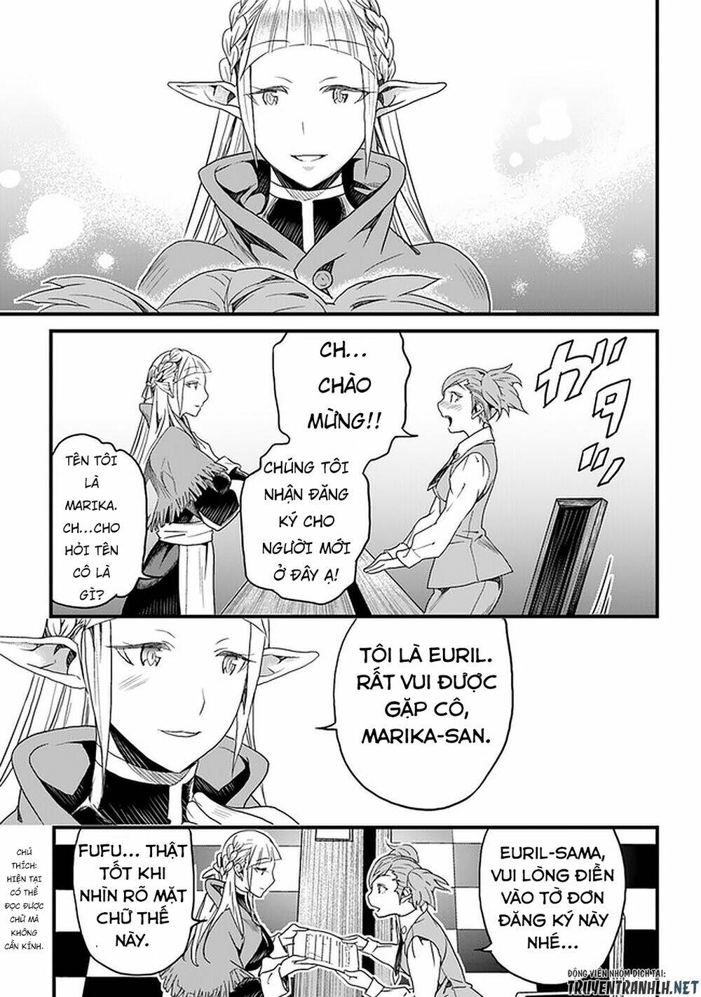 Yakudatazu Skill Ni Jinsei O Sosogikomi 25-Nen, Imasara Saikyou No Boukentan Midori Kashi No Akira: Chapter 14