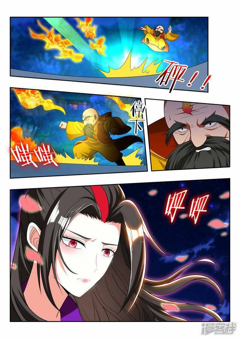 Vạn Giới Thần Chủ: Chapter 91
