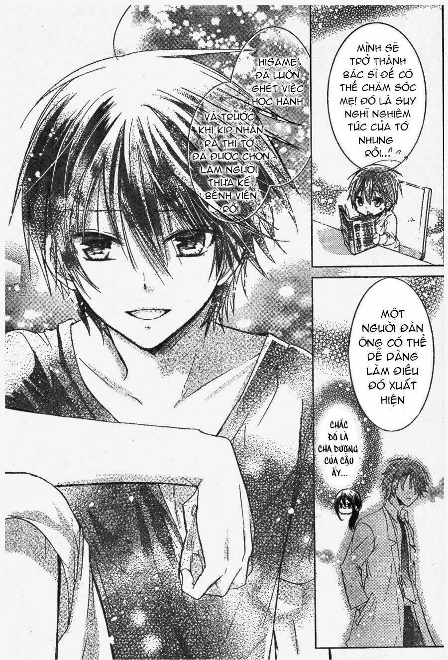 Watashi Ni Xx Shinasai!: Chapter 54