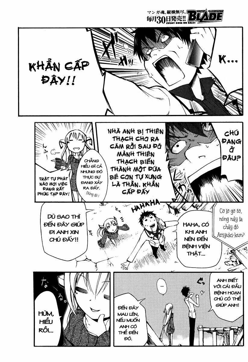 Suashi No Meteorite: Chapter 1
