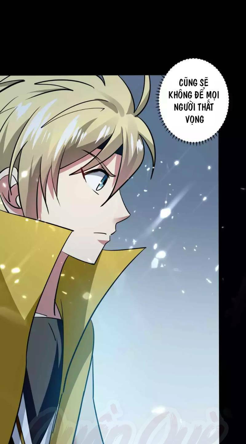 Vạn Giới Tiên Vương: Chapter 41