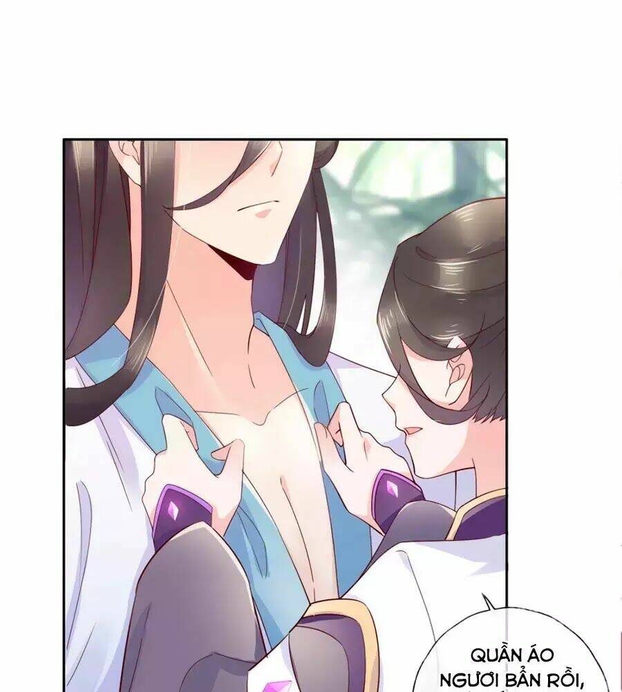 Điềm Mỹ Chi Huyết: Chapter 17