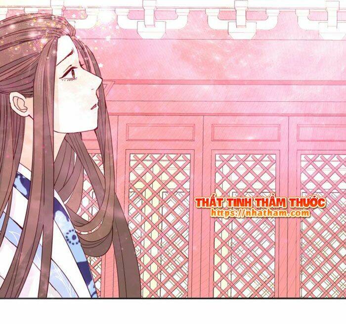 Mộng Văn Sơn Hải Kinh: Chapter 13