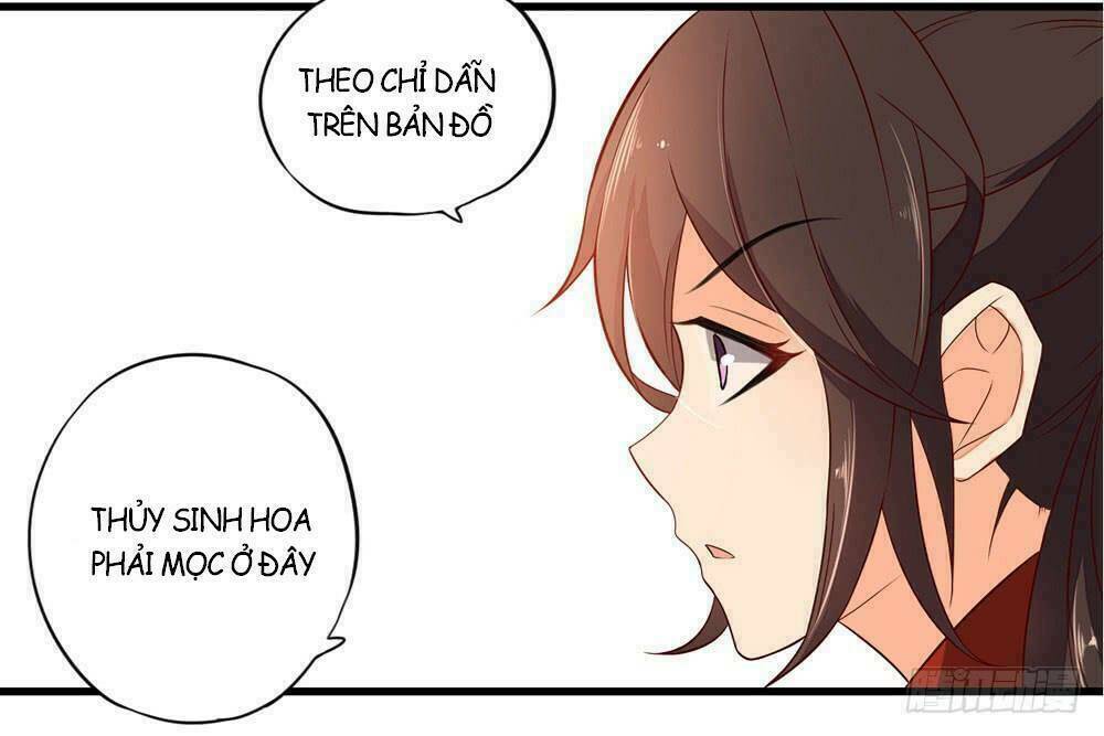 Hướng Dẫn Sau Kết Hôn Của Vương Phi: Chapter 17