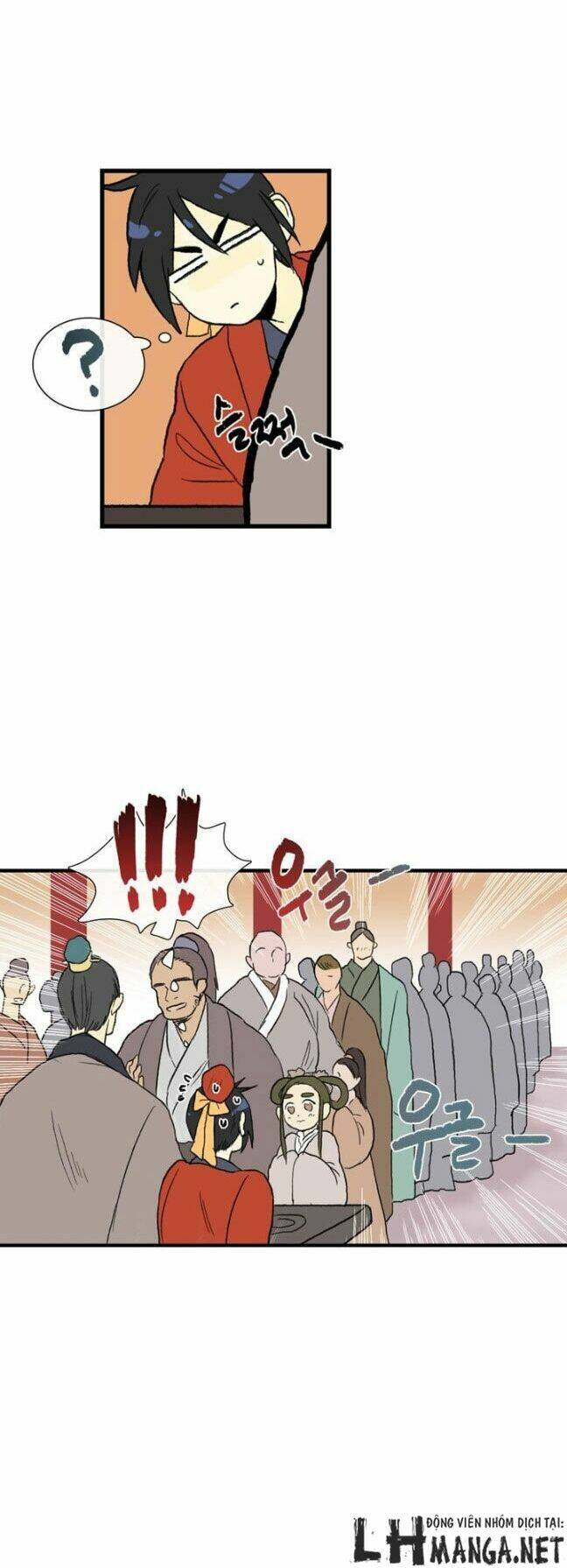 Học Sĩ Tái Sinh: Chapter 14