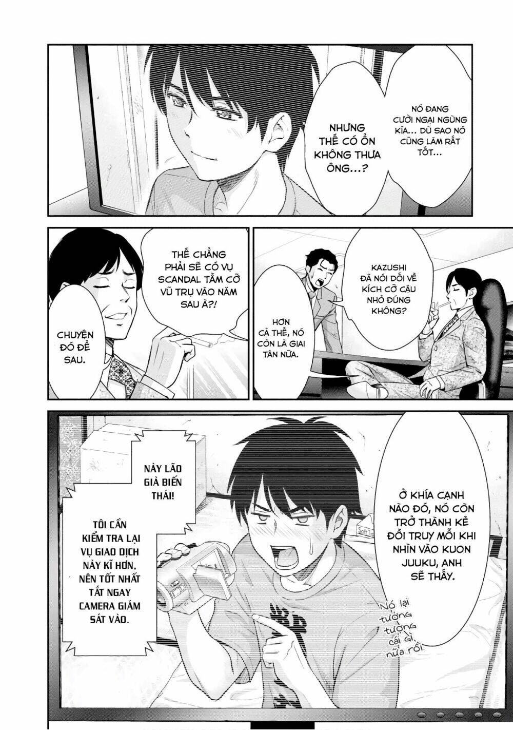 Yojouhan Isekai Kouryuuki: Chapter 3