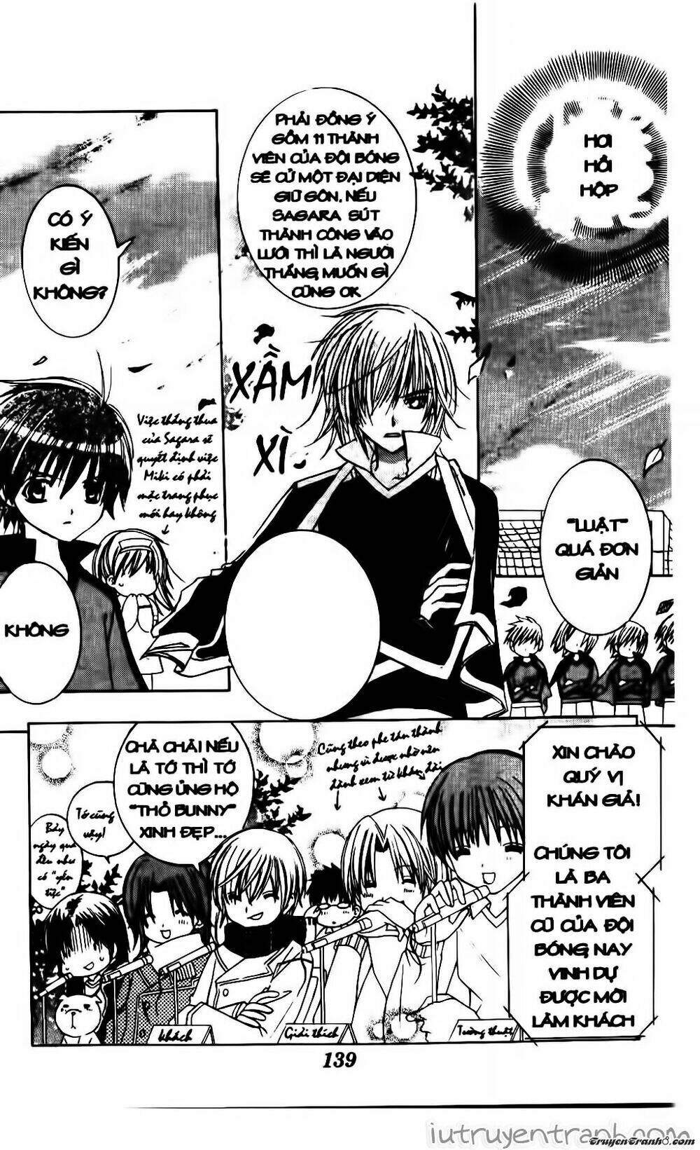 Get Love: Chapter 15