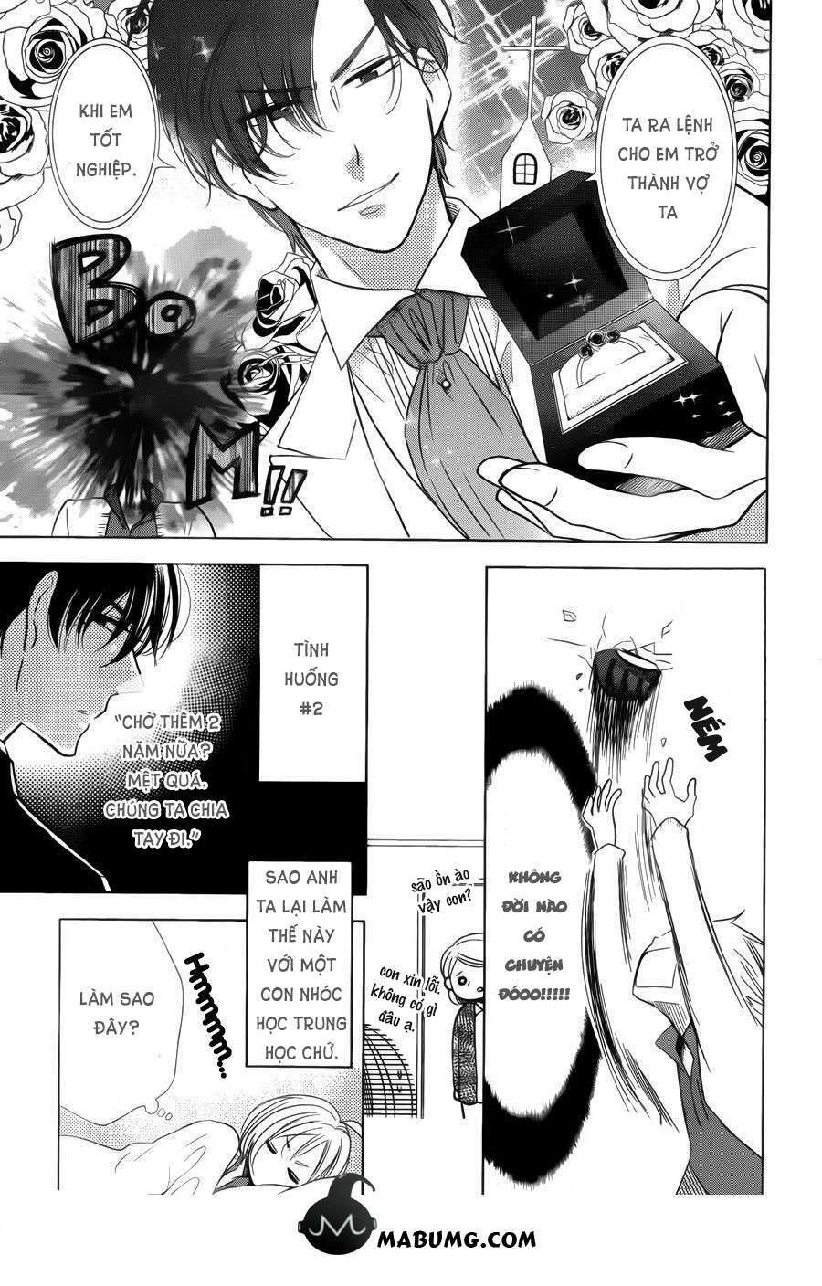 Buổi Xem Mắt Bất Đắc Dĩ: Chapter 42