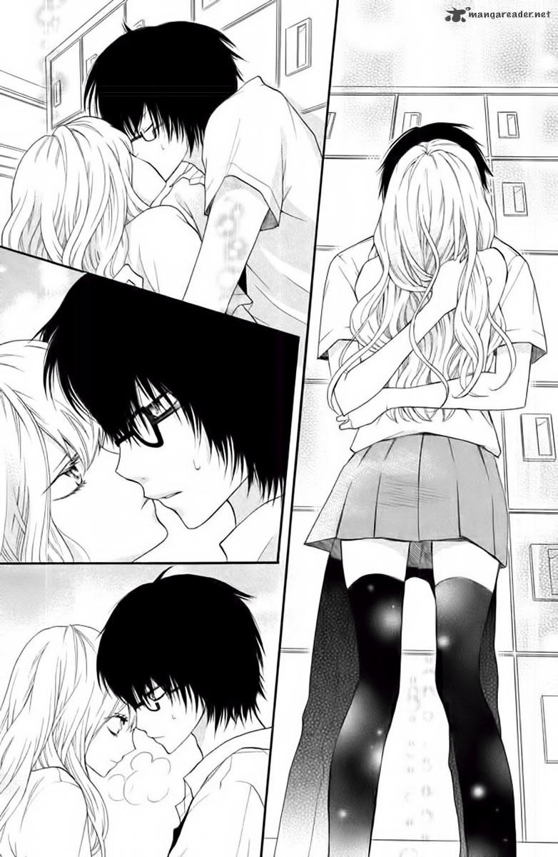 Bạn Gái 3D: Chapter 2