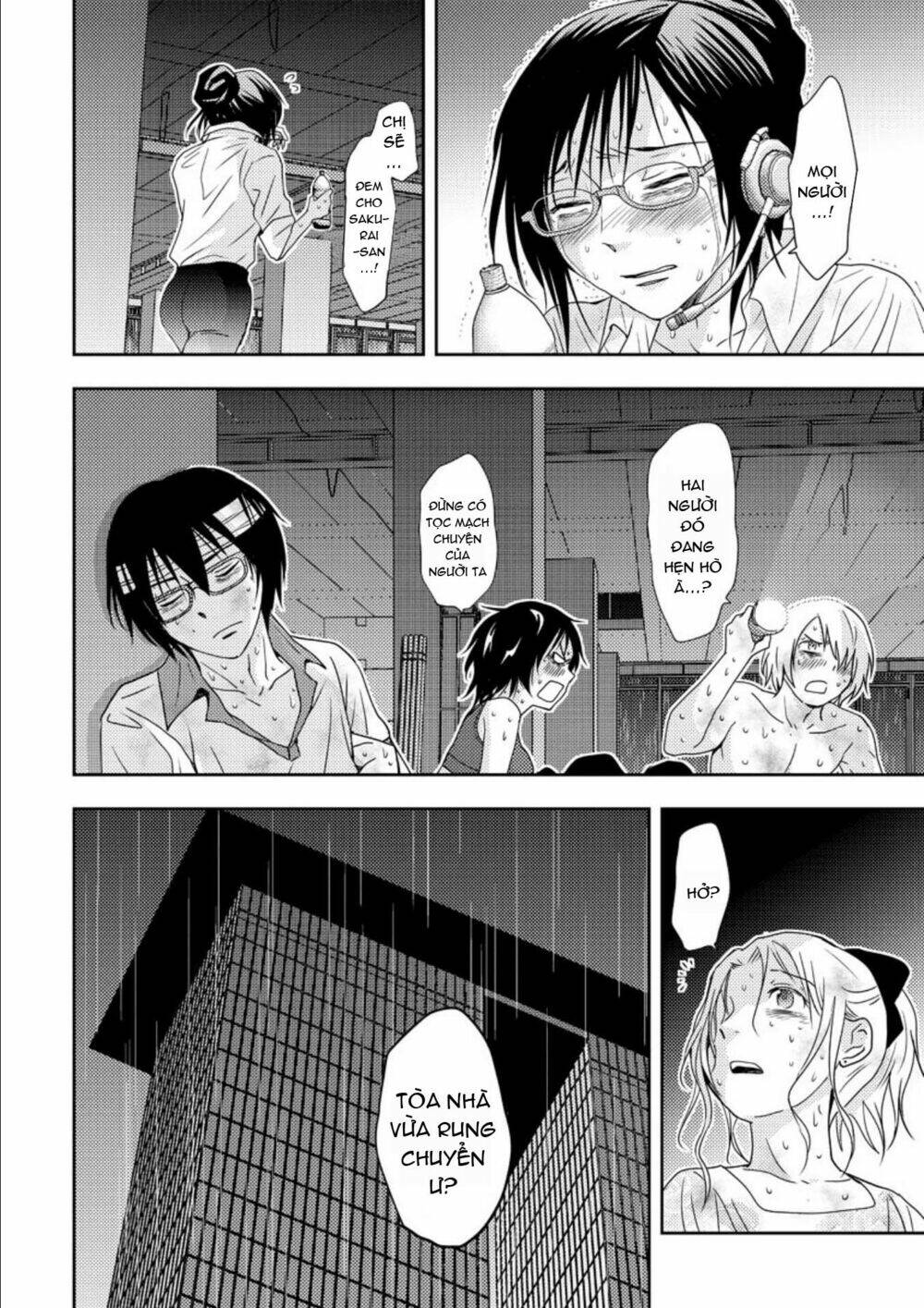 Mad Summer School: Chapter 17