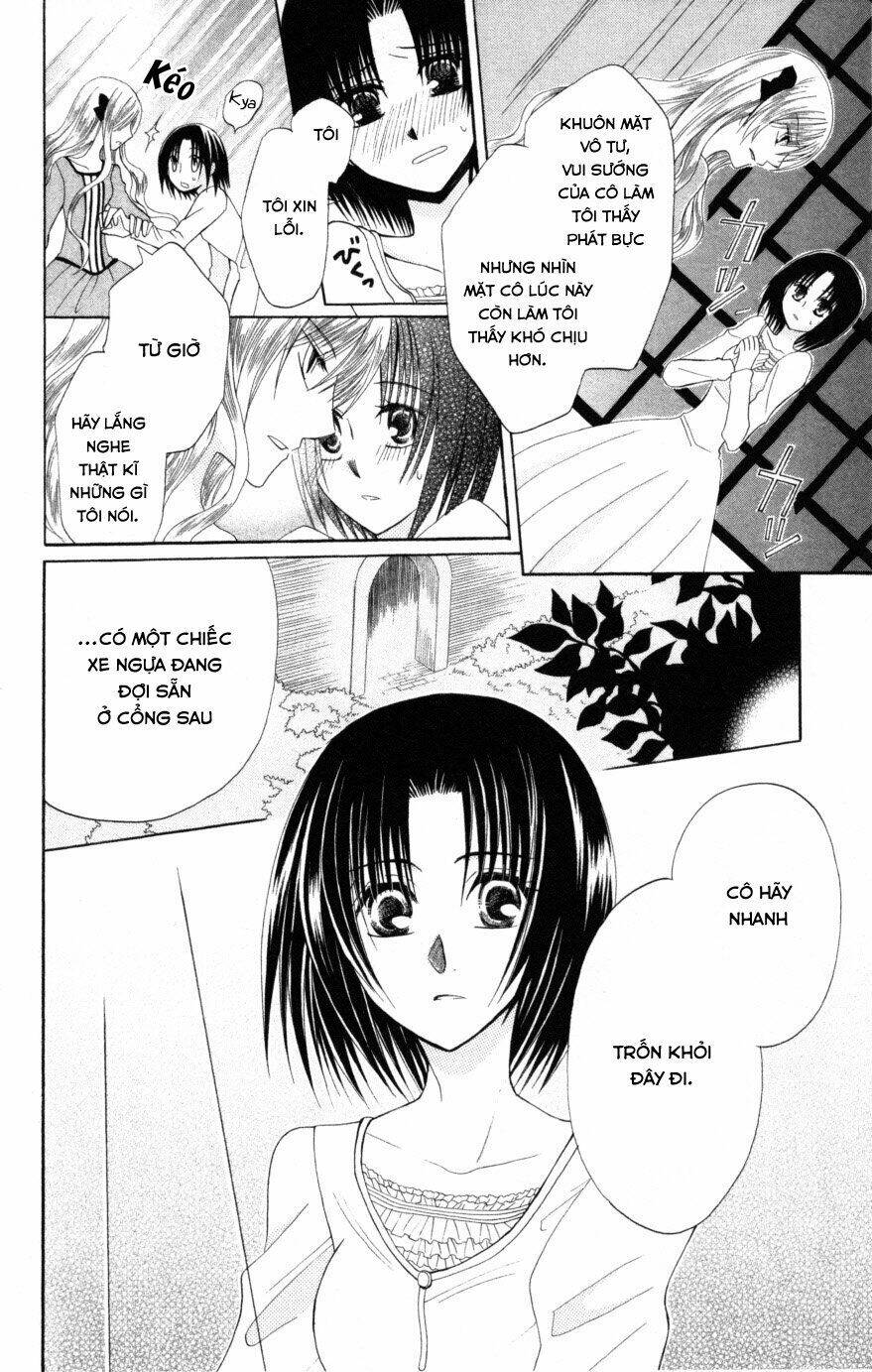 Himitsu No Himegimi Uwasa No Ouji: Chapter 9