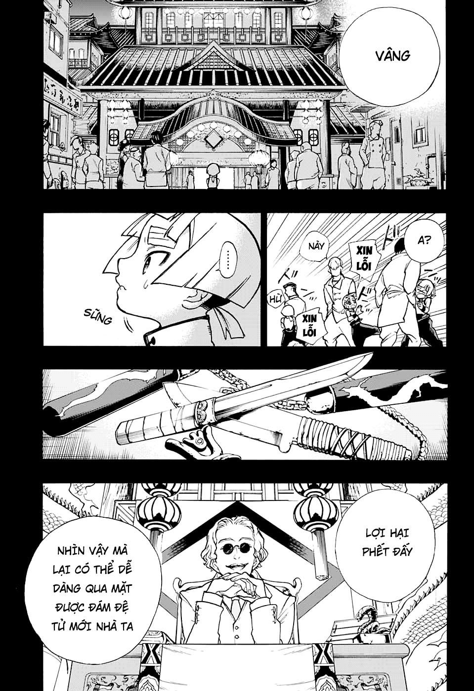 Những Bức Họa Quái Dị Của Phù Thủy: Chapter 7.1