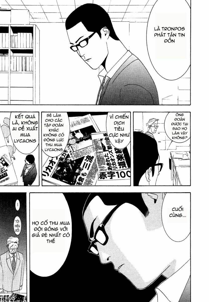 One Outs: Chapter 120