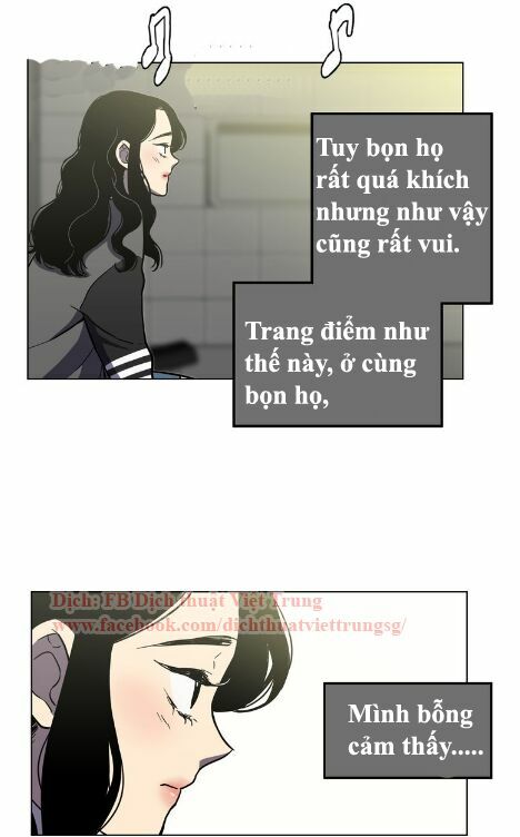Xin Đừng Cắn Em: Chapter 12