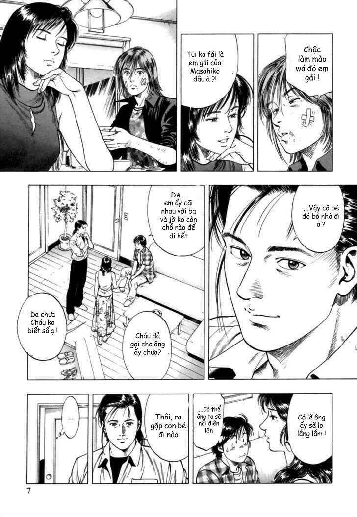 Family Compo: Chapter 50