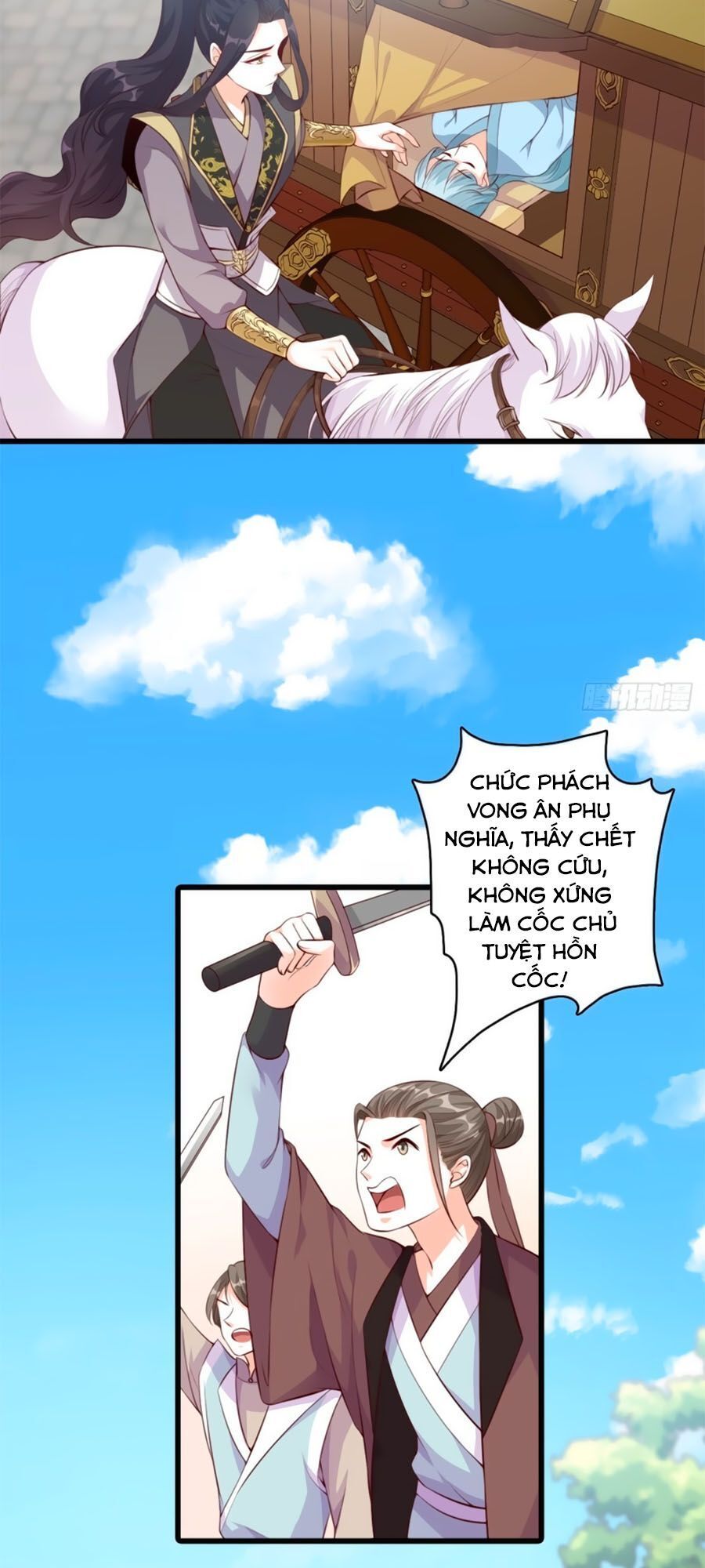 Phản Phái Nữ Đế Lai Tập: Chapter 36