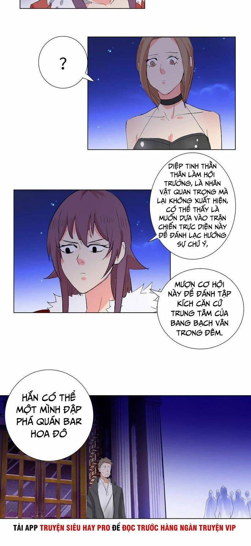 Học Viện Cao Thủ: Chapter 191