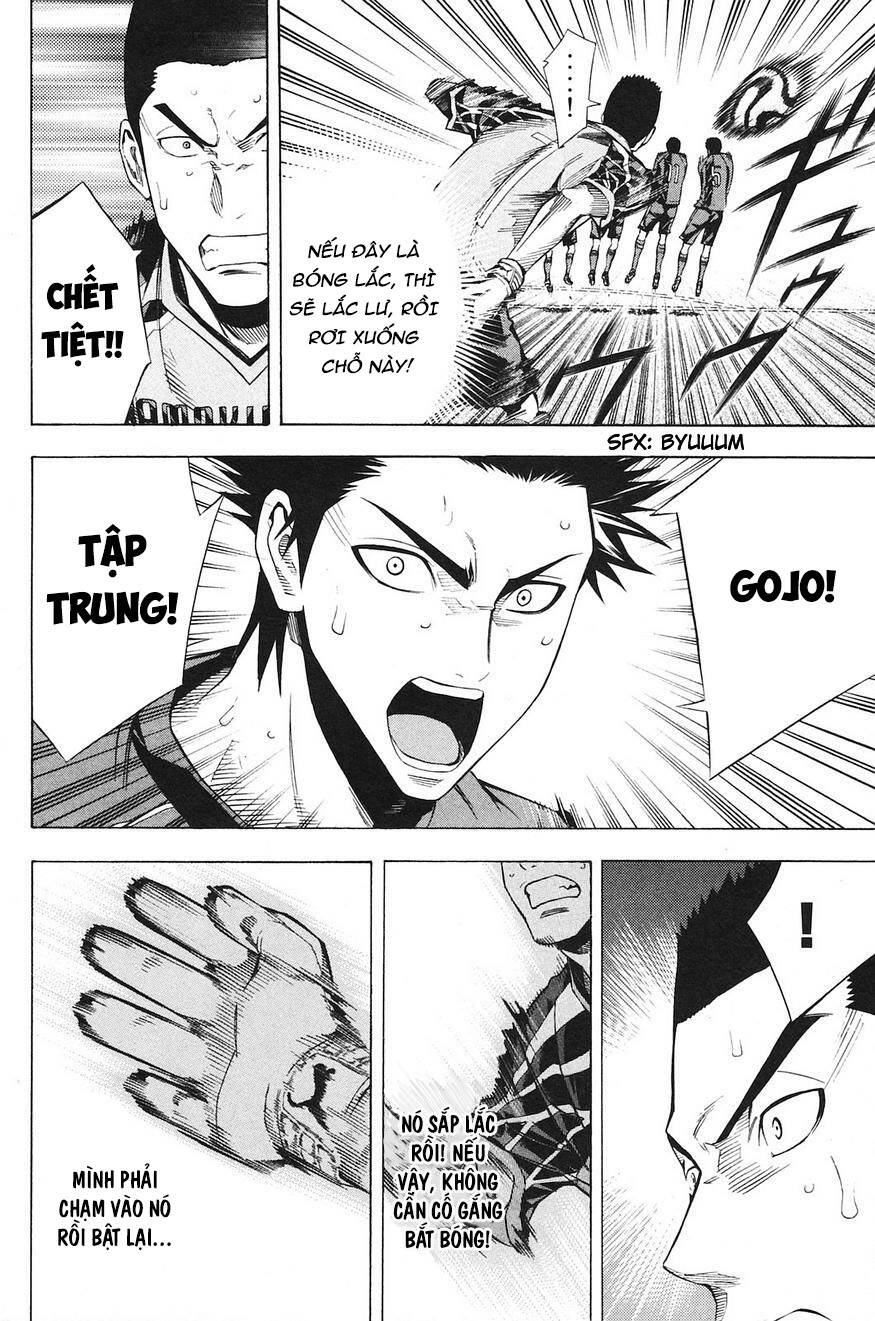 Area No Kishi: Chapter 177