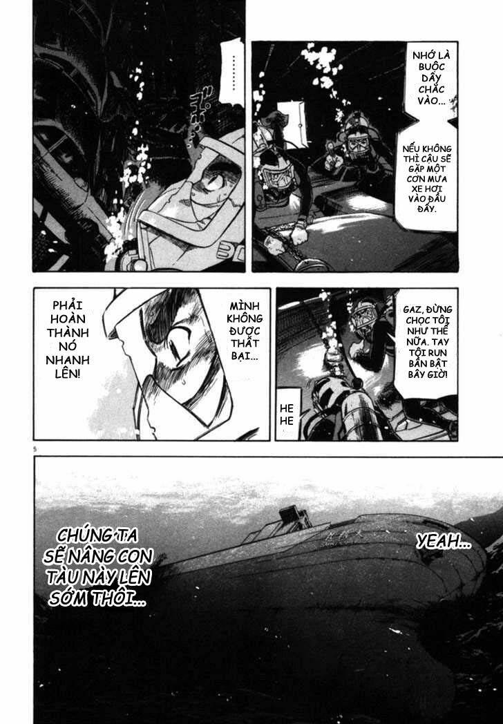 Waga Na Wa Umishi: Chapter 23