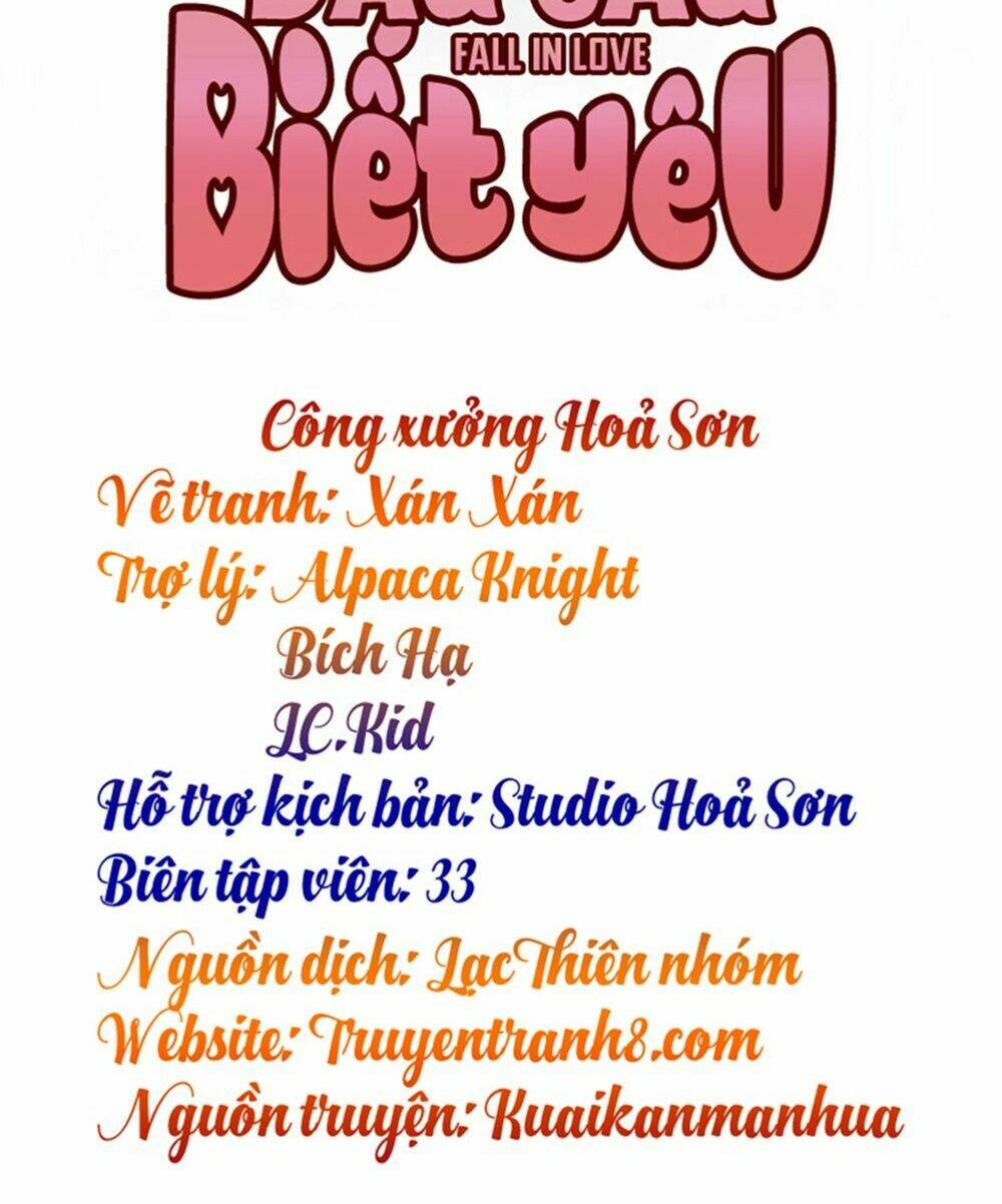 Đầu Gấu Biết Yêu: Chapter 36