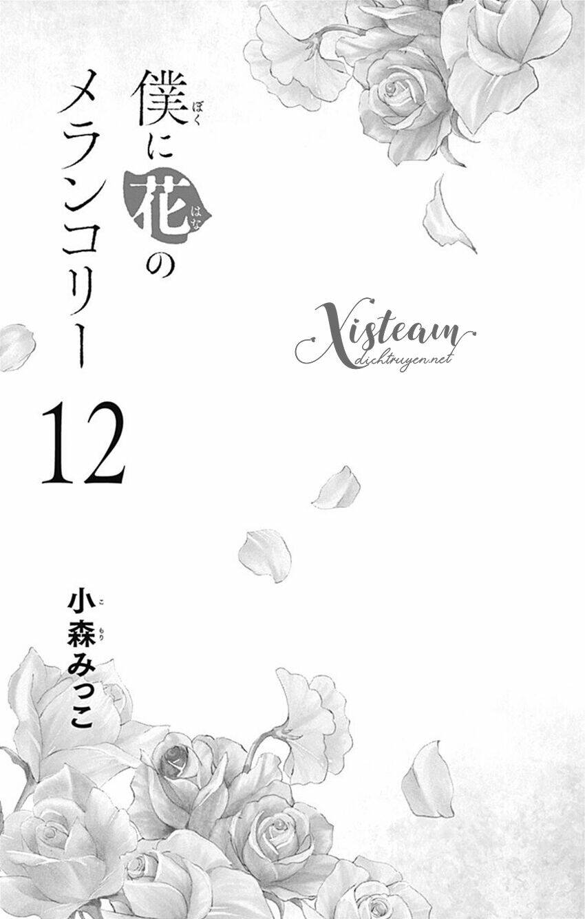 Boku Ni Hana No Melancholy: Chapter 76