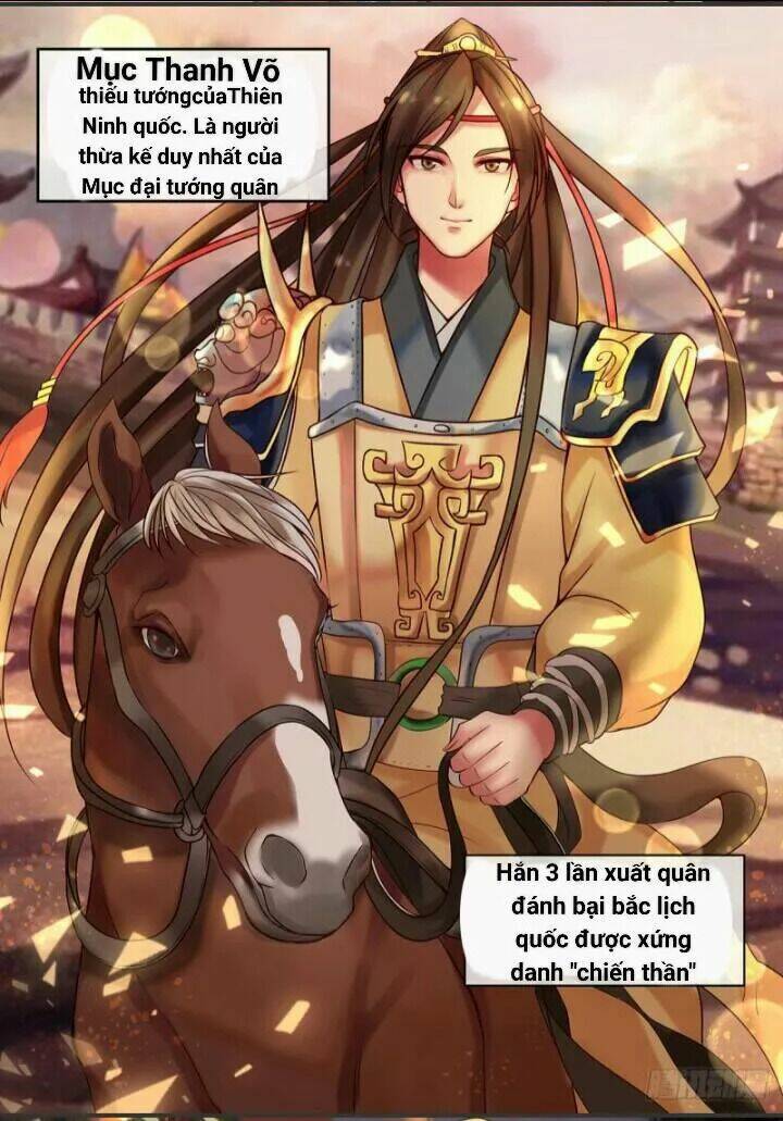 Thiên Tài Tiểu Độc Phi: Chapter 12