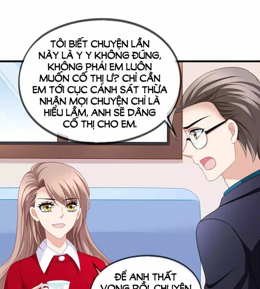 Mỹ Vị Giai Thê: Chapter 83