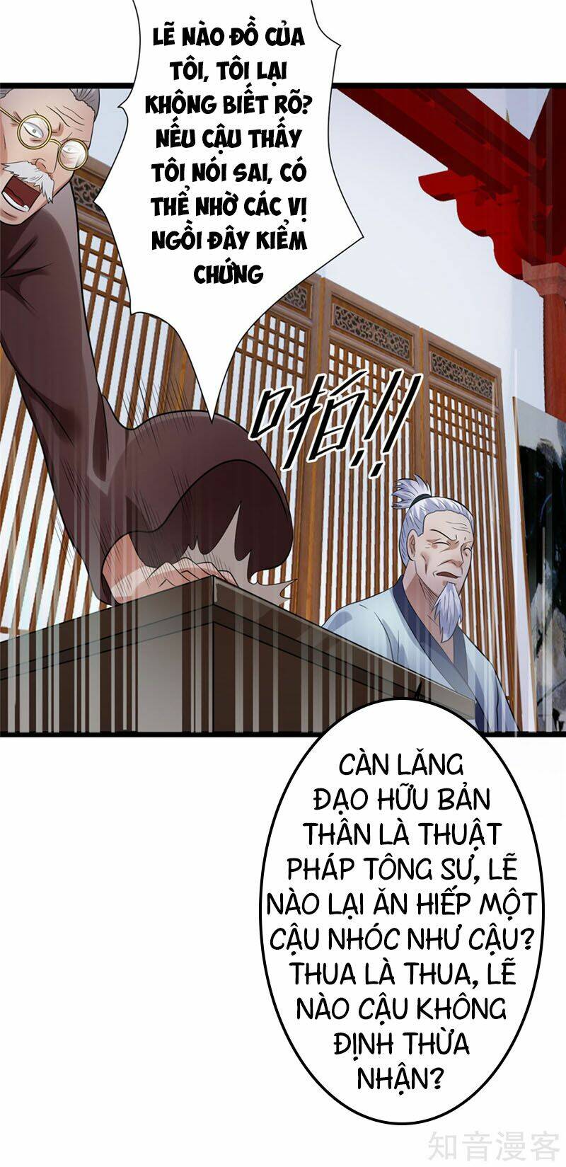 Tiên Vương Trùng Sinh: Chapter 46