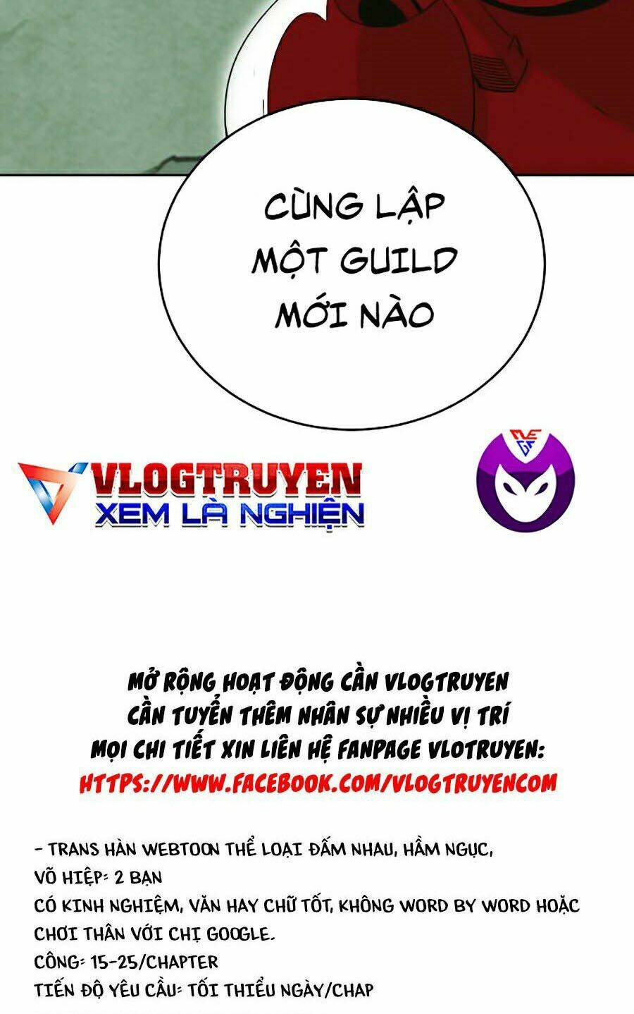 Hard Core Leveling Warrior Ss2: Chapter 104