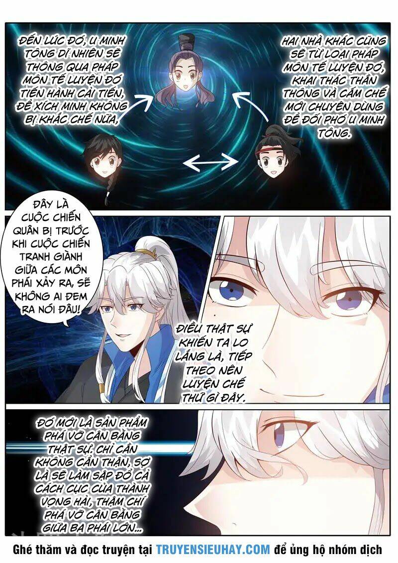 Chư Thiên Ký: Chapter 176