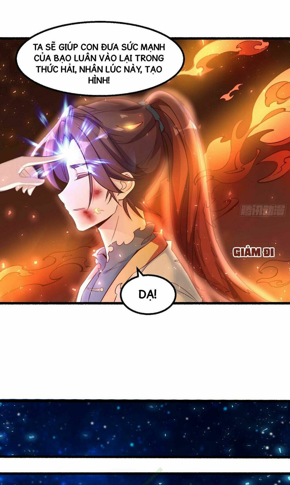 Giáng Thần Chiến Ký: Chapter 6