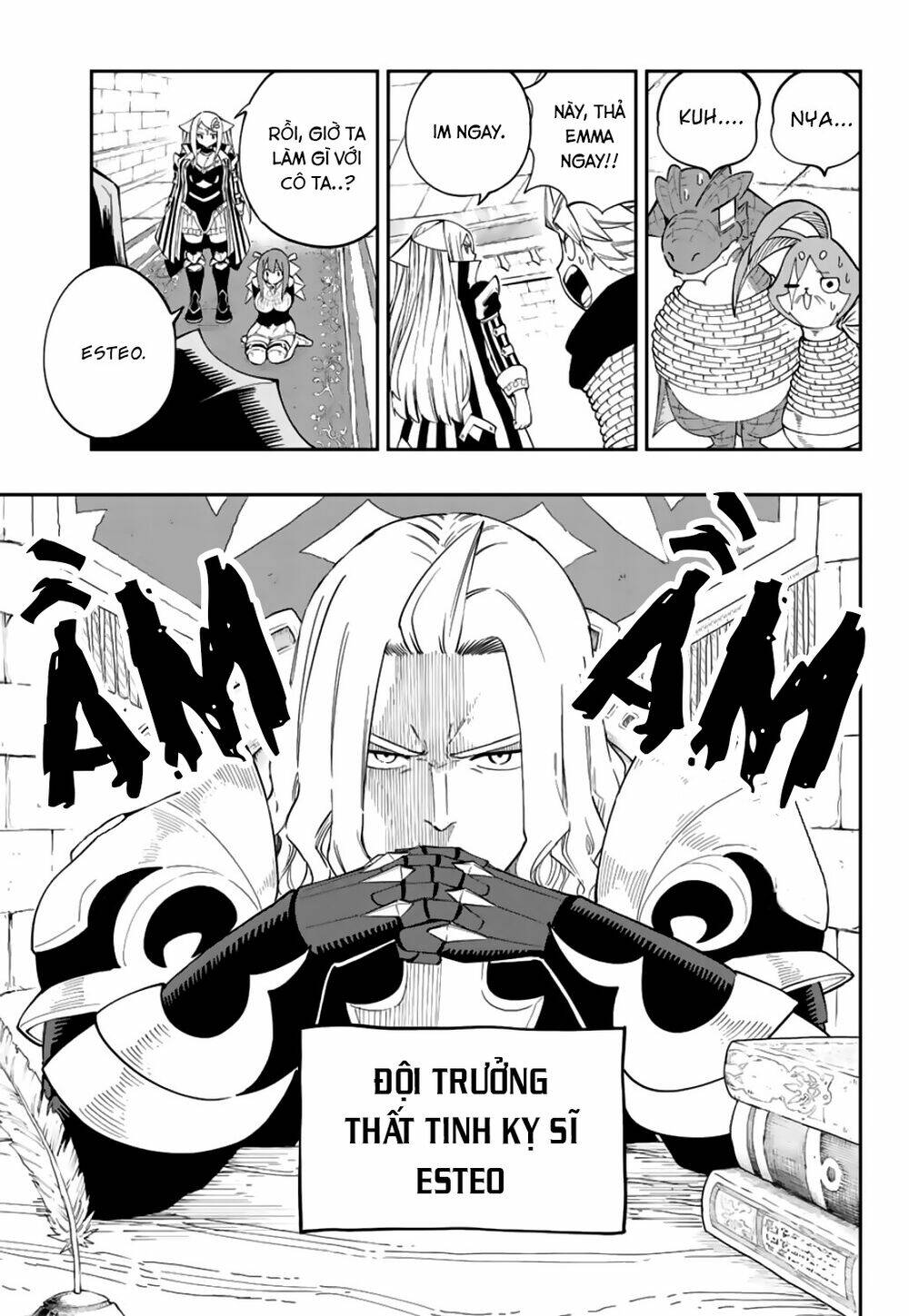 Gate Of Nightmares: Chapter 6