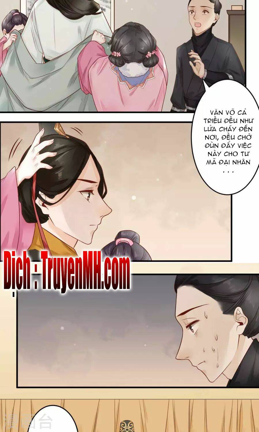 Phượng Hoàng Tê Lâm: Chapter 12