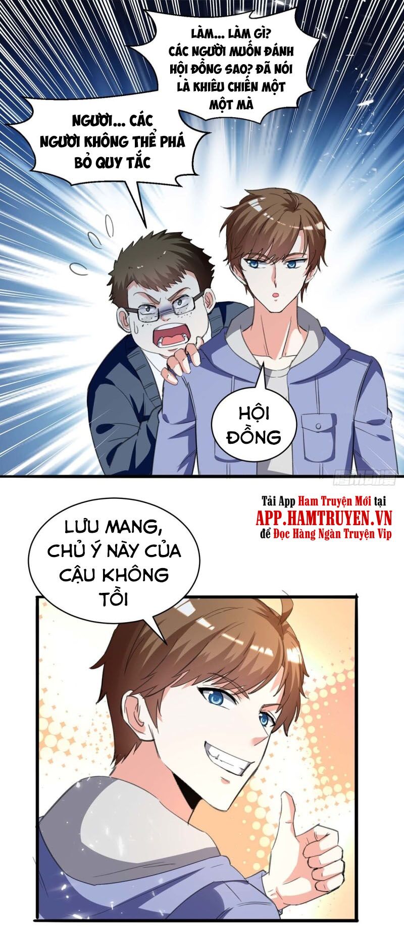 Thần Cấp Thấu Thị: Chapter 213