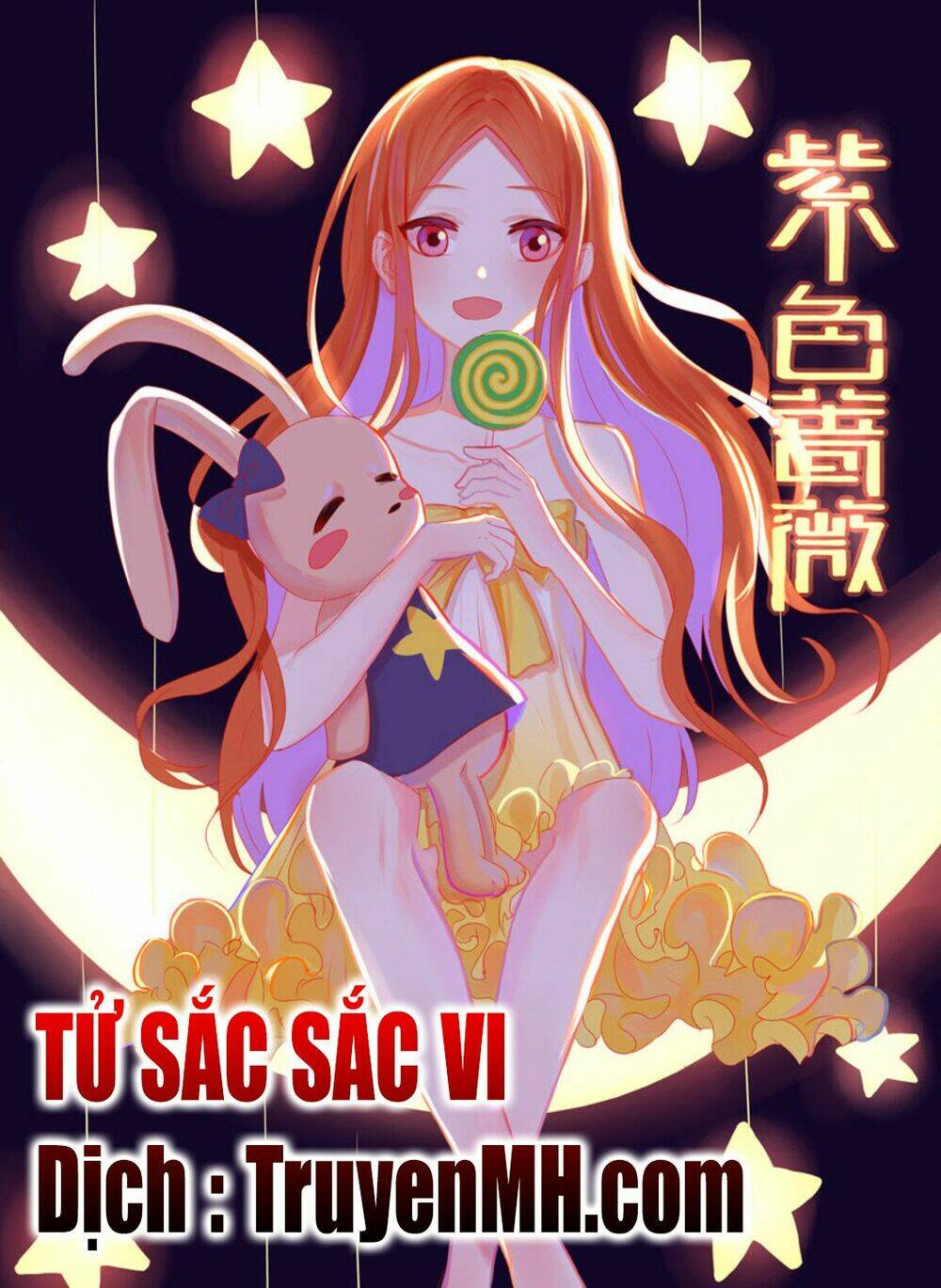 Tử Sắc Sắc Vi: Chapter 37