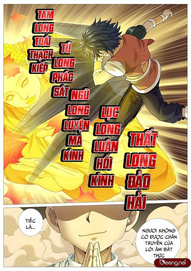 Mục Thần Ký: Chapter 33