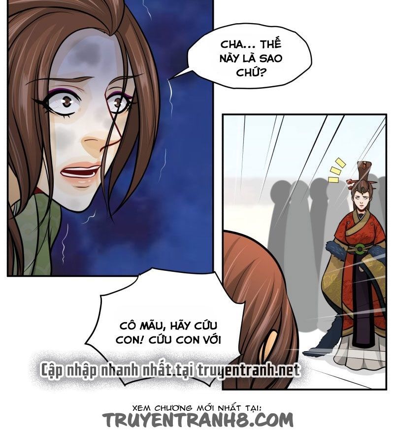 Hoàng Thượng Đoạn Tụ! Đừng Chạm Vào Ta: Chapter 127