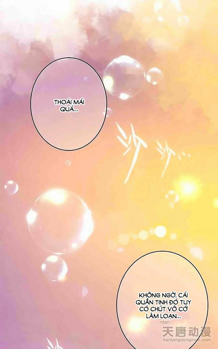 Cái Quần Nhà Ta Thành Tinh Rồi: Chapter 3