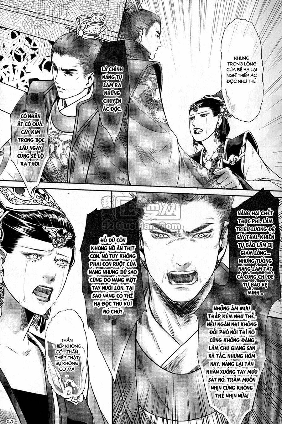 Đông Cung: Chapter 8