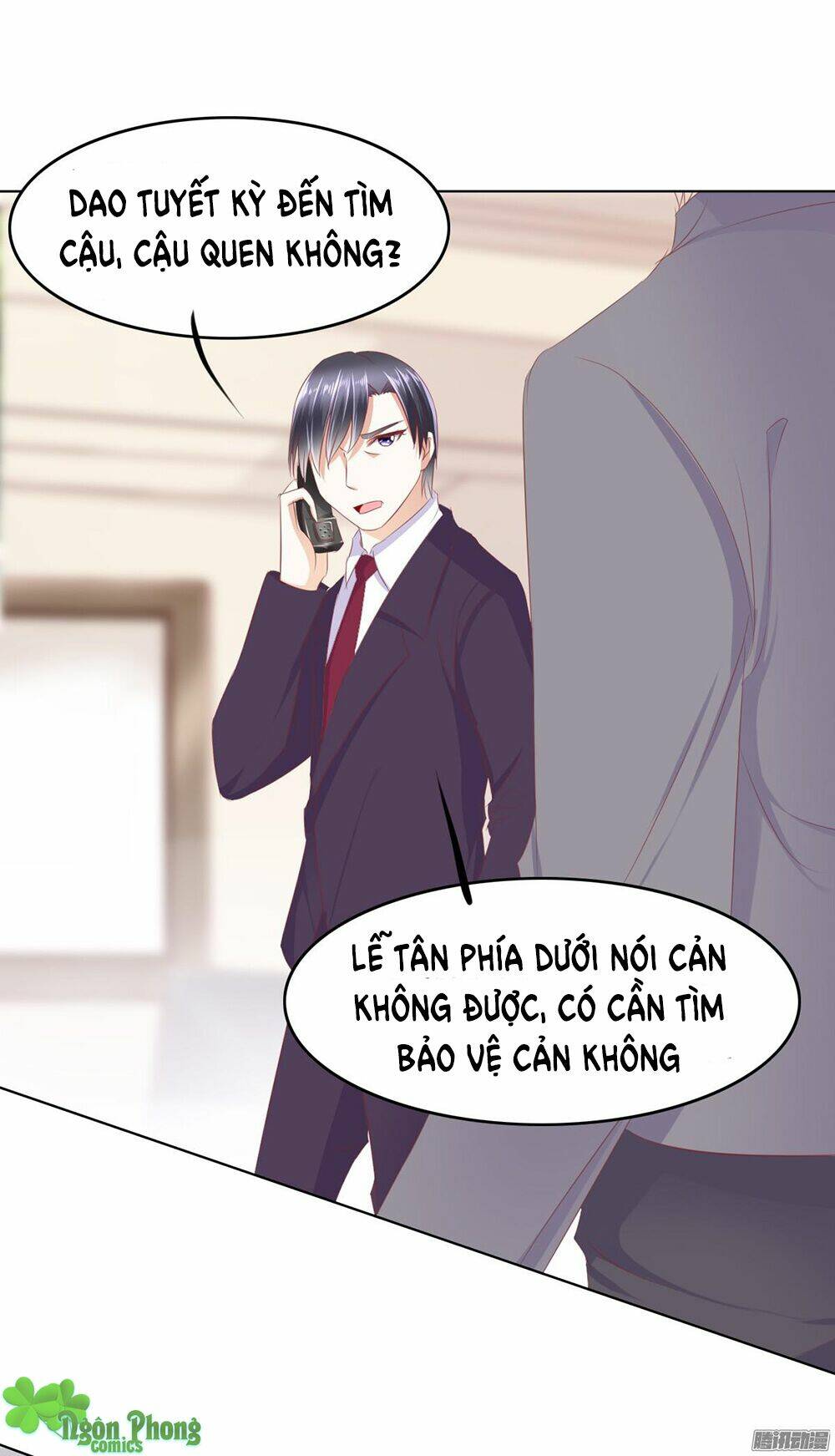 Hoàng Đế “Phế Vật” Tiến Hóa Sử: Chapter 32