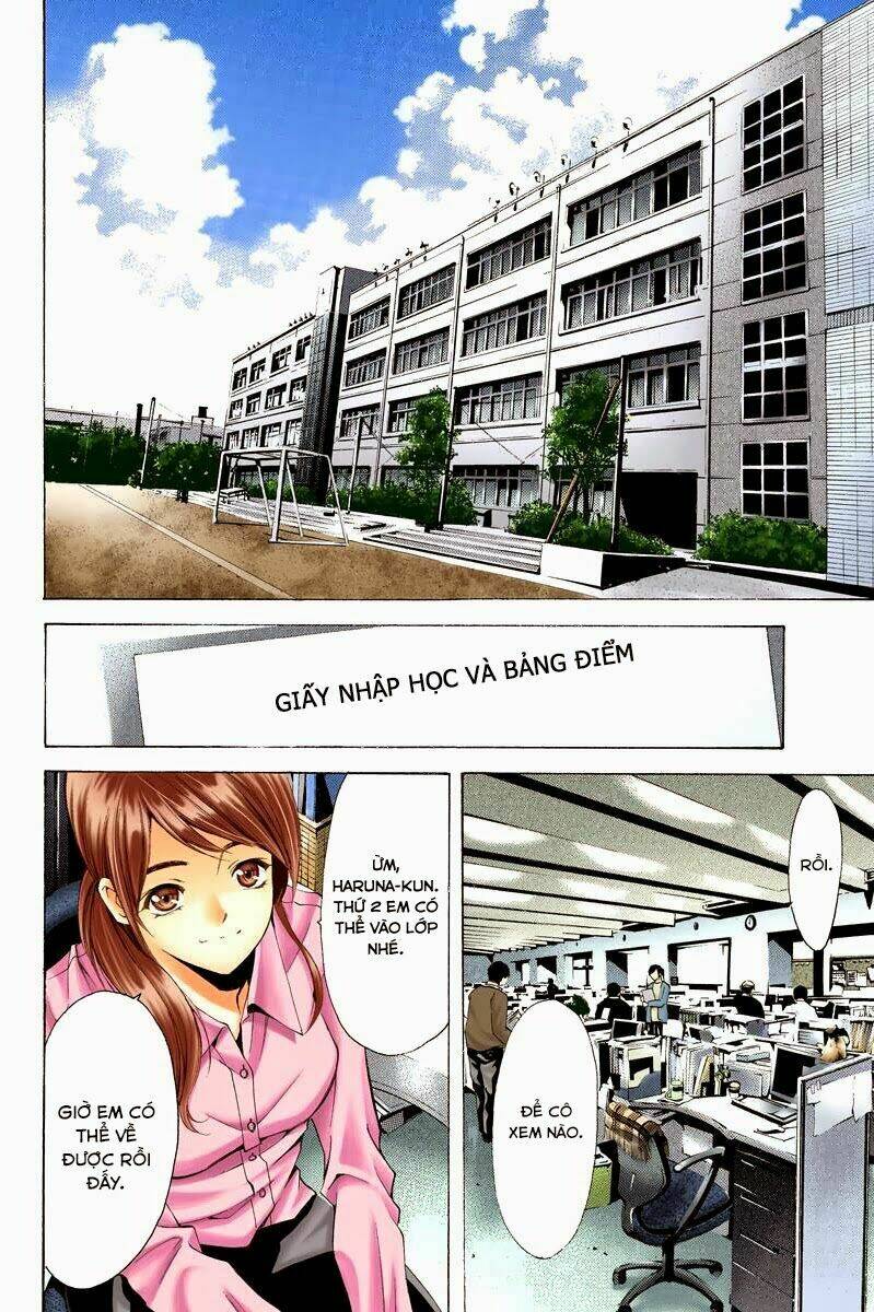 Fuuka: Chapter 1